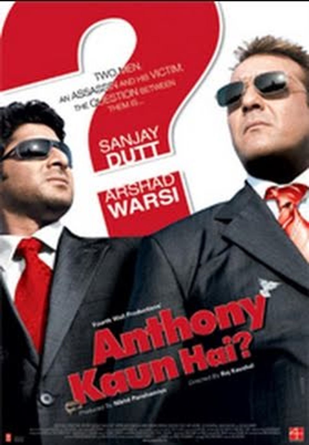 Anthony Kaun Hai poster