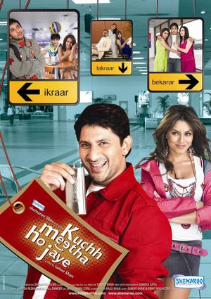 Kuchh Meetha Ho Jaye poster