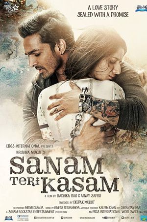 an Am poster