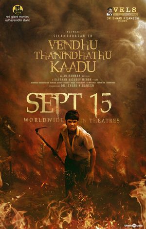Vendhu Thanindhathu Kaadu poster