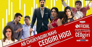 Official CEOgiri poster