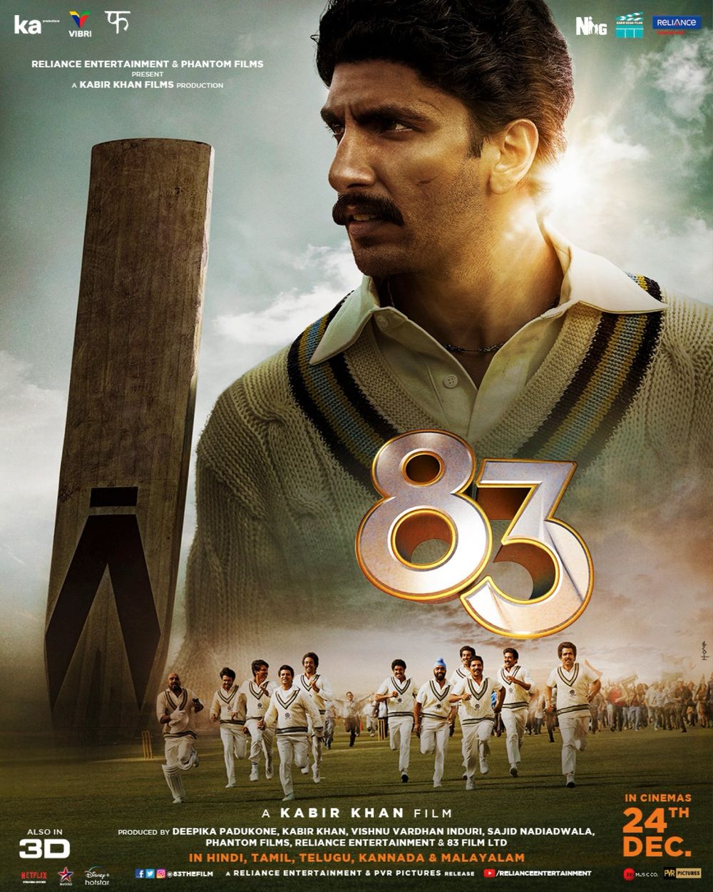 '83 poster