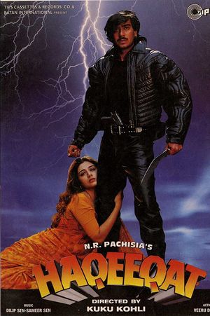Haqeeqat poster
