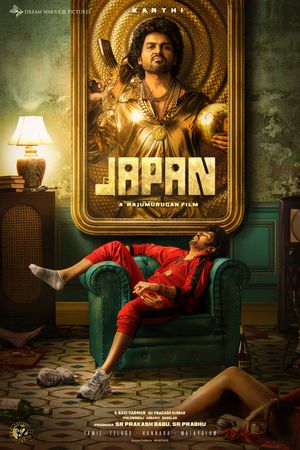 Japan poster
