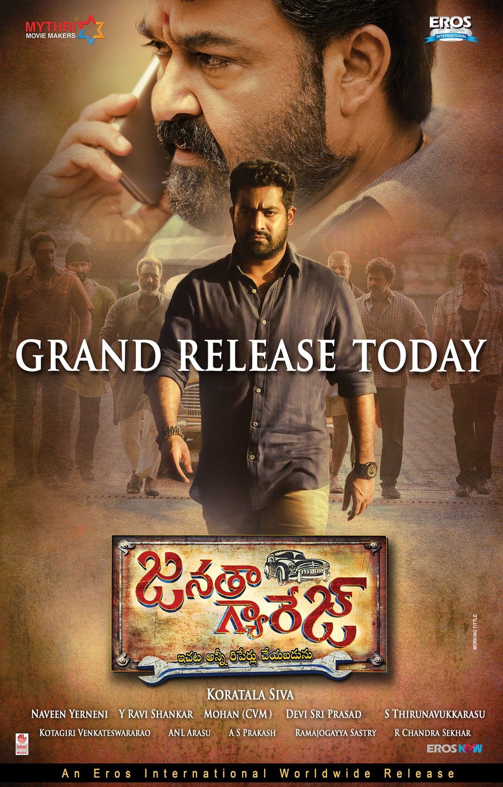 Janatha Garage poster