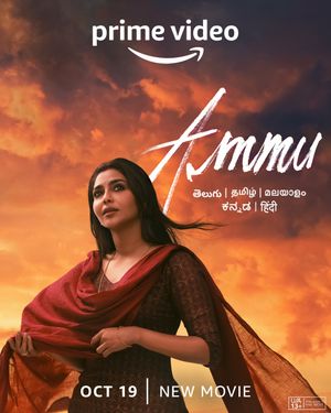 Ammu poster