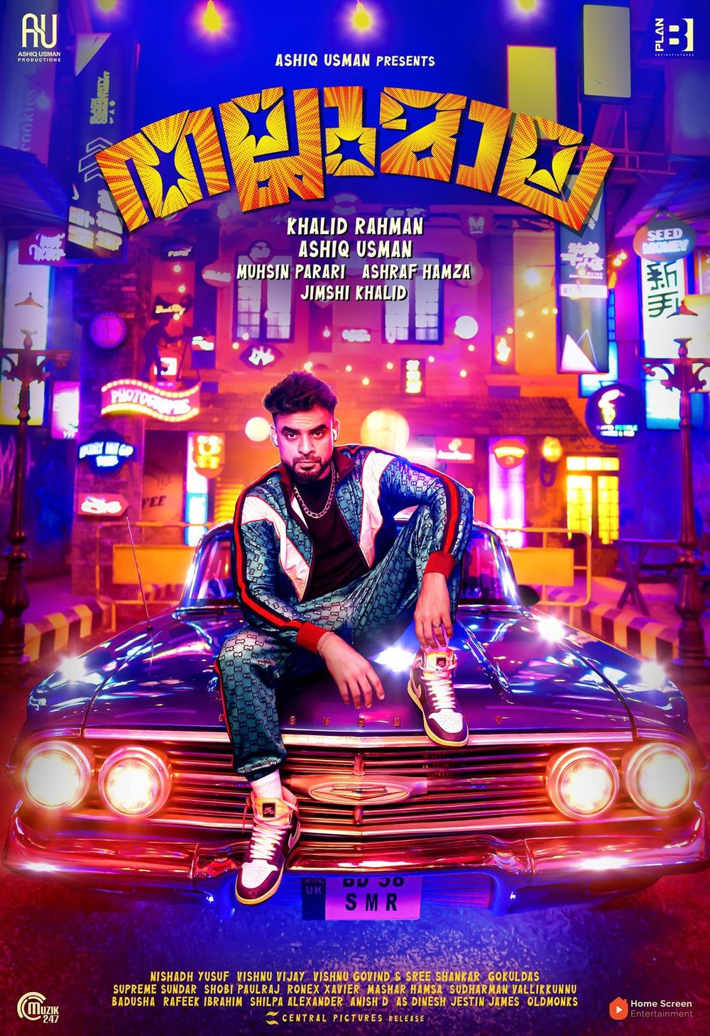 Thallumaala poster