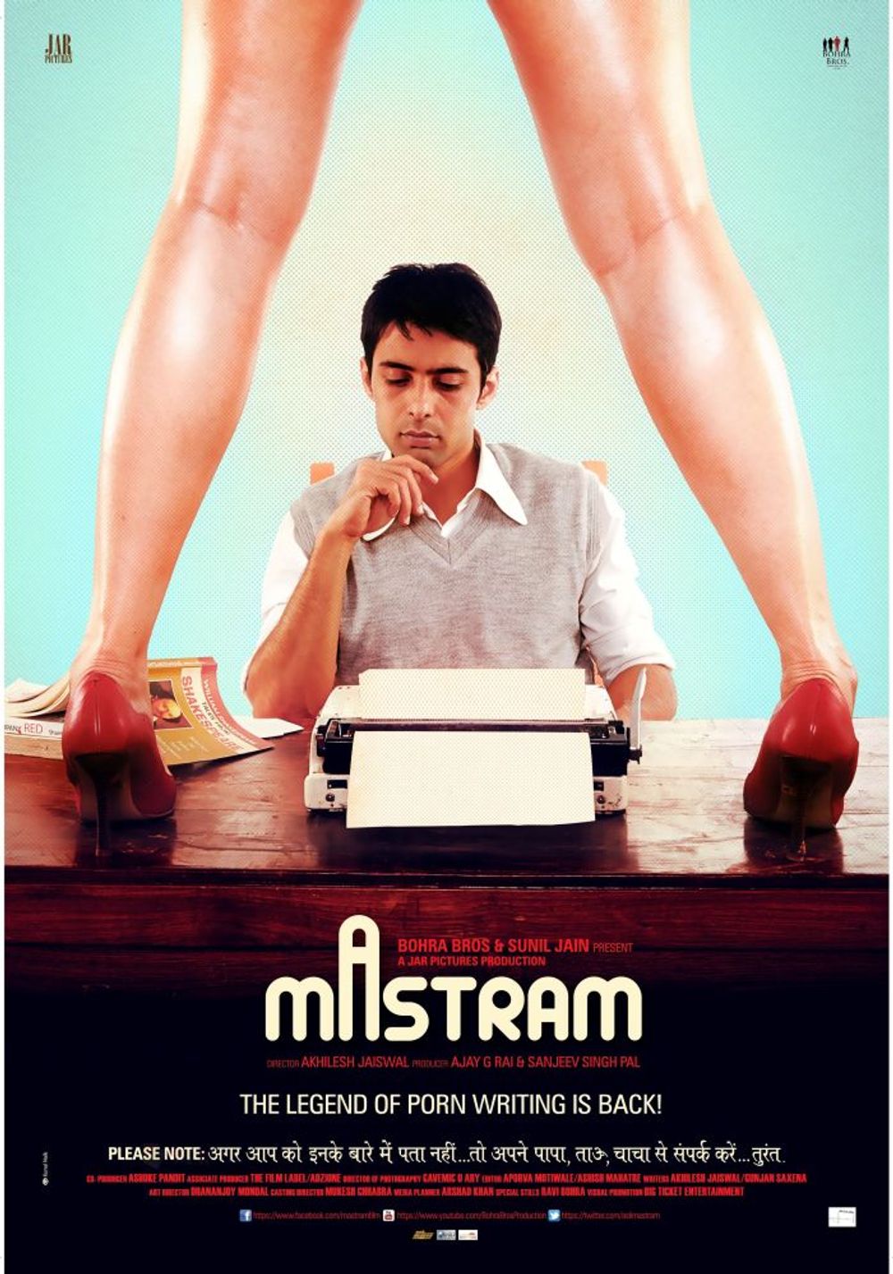 Mastram poster
