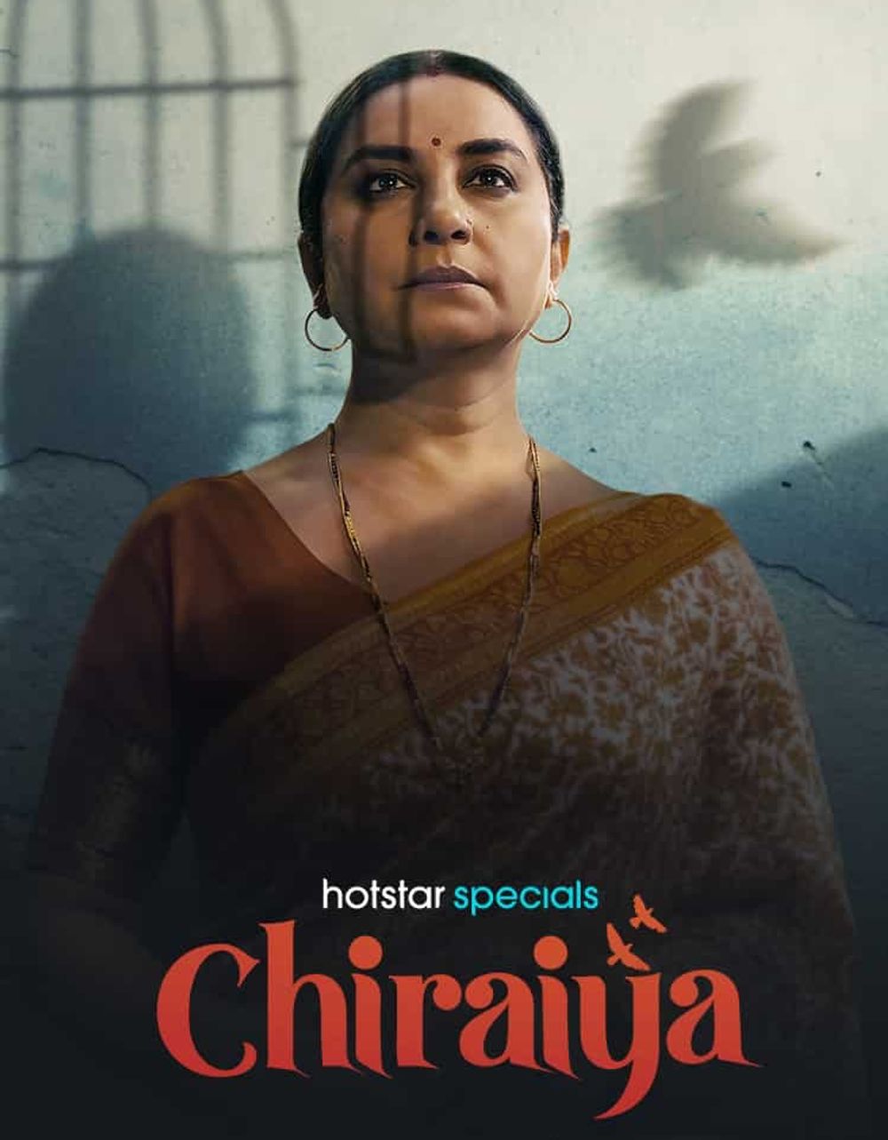 Chiraiya poster