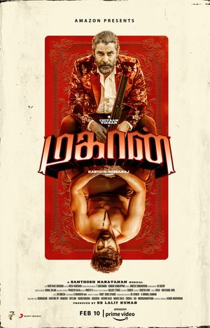 Mahaan poster