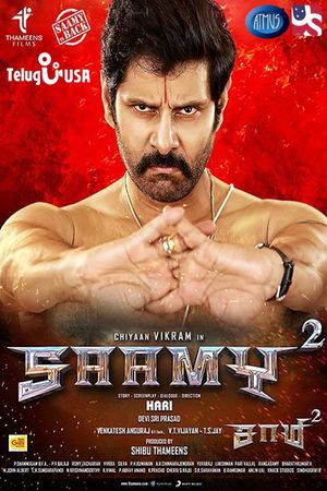 Saamy 2 poster