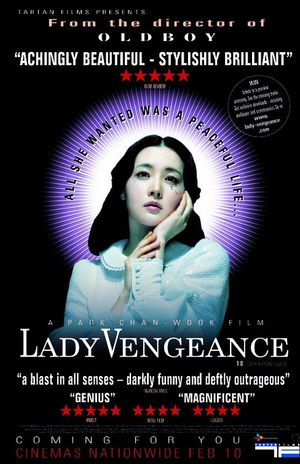 Lady Vengeance poster