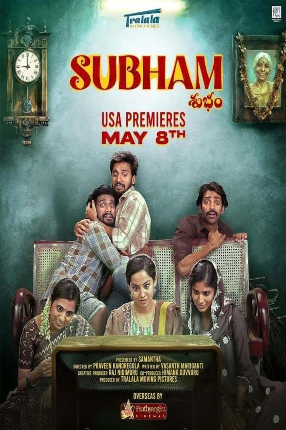 Subham poster