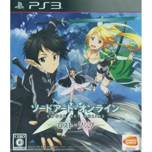 Sword Art Online-Lost Song poster