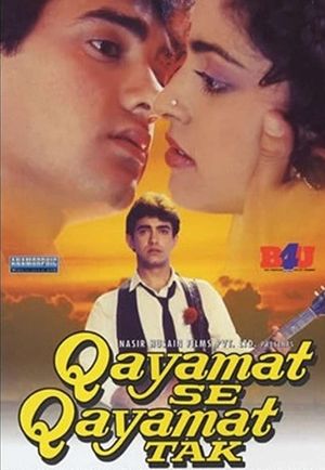 Qayamat Se Qayamat Tak poster