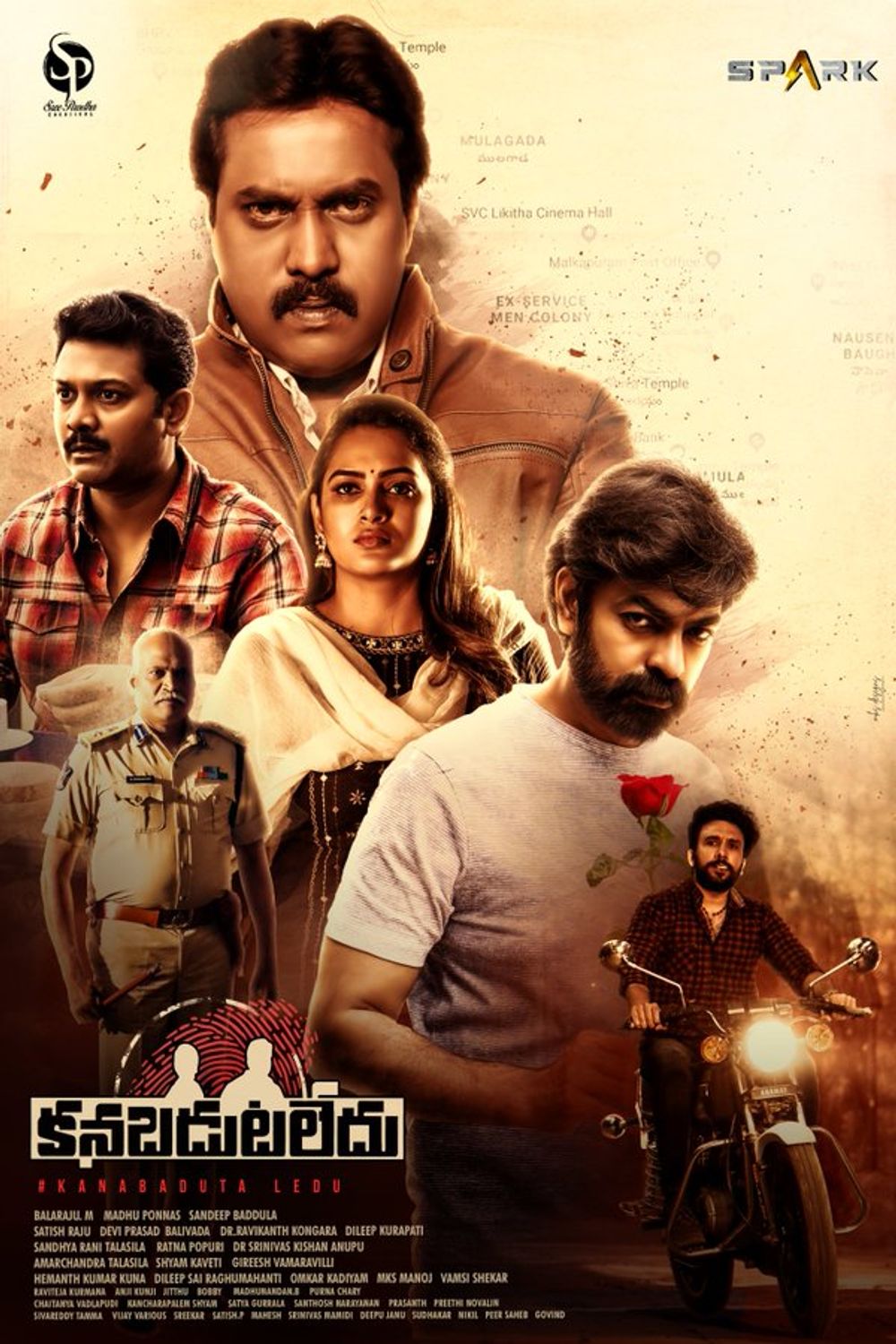 Kanabadutaledu poster
