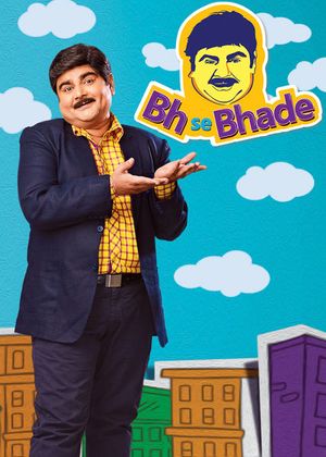 Bh Se Bhade poster