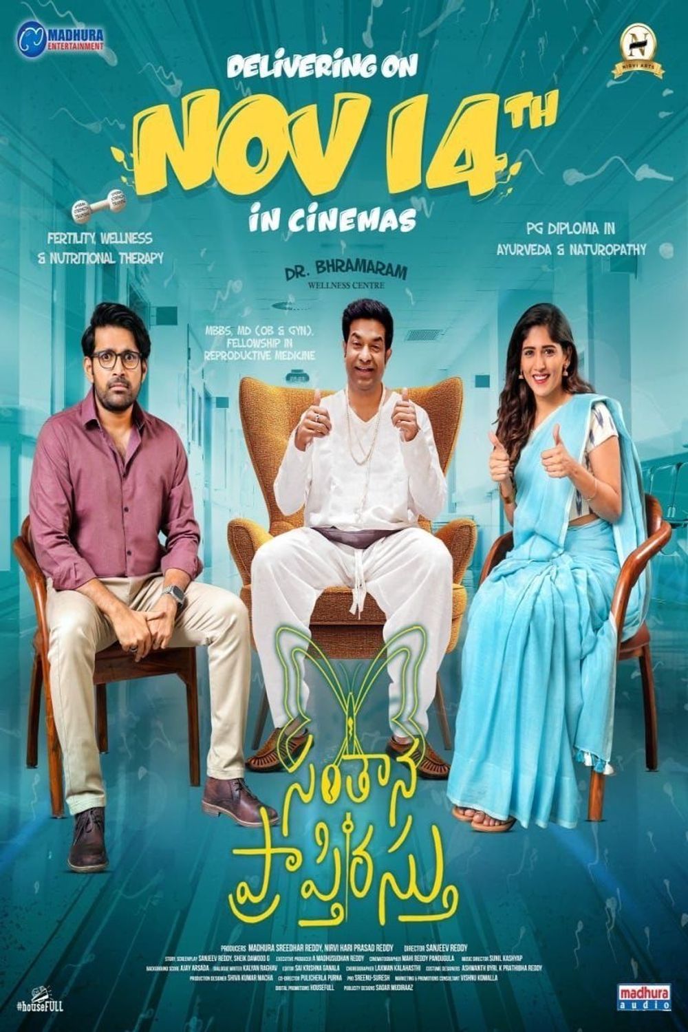 Santhana Prapthirasthu poster
