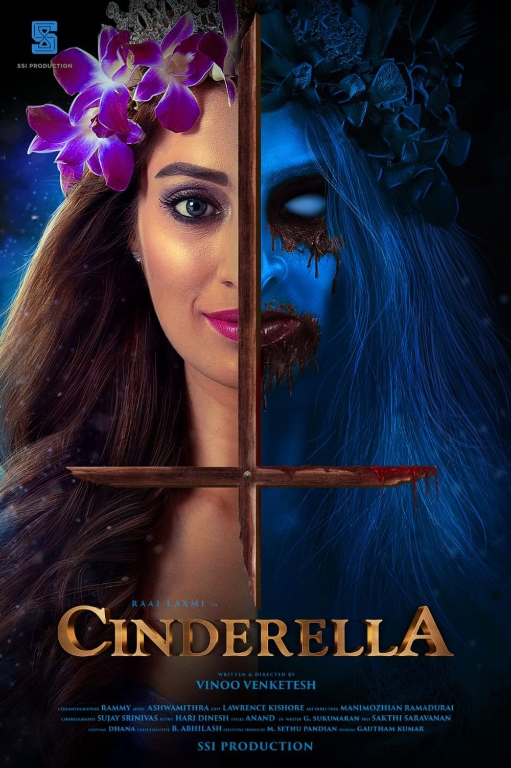 Cinderella poster