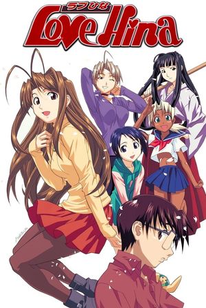 Love Hina poster