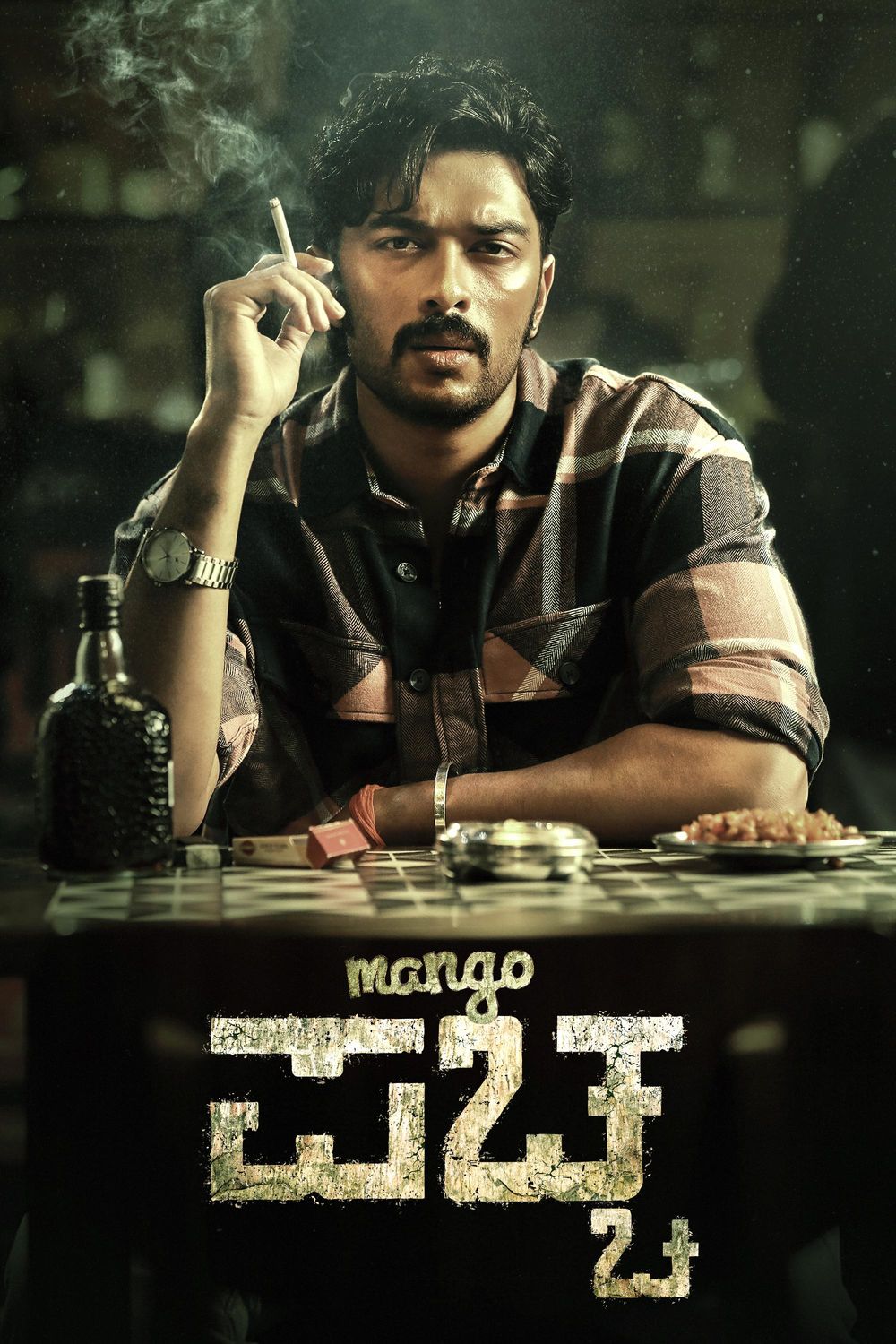 Mango Pachcha poster