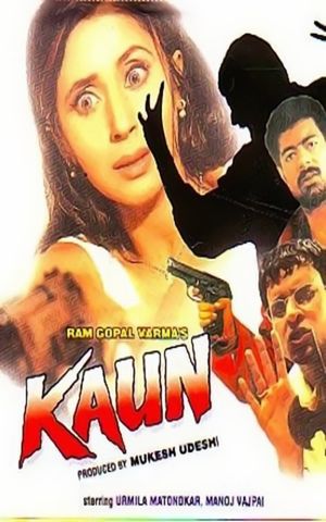 Kaun poster