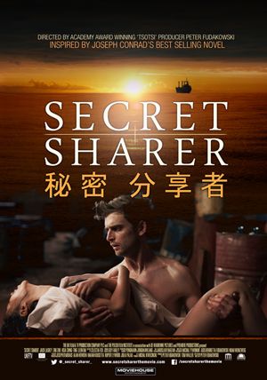 Secret Sharer poster