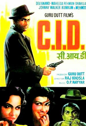 C.I.D. poster