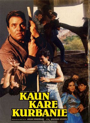 Kaun Kare Kurbanie poster