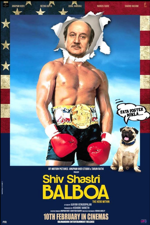Shiv Shastri Balboa poster