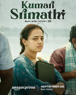 Kumari Srimathi poster