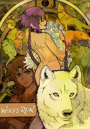 Wolf's Rain poster
