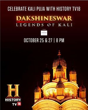 Daksineshwar Legends of Kali poster