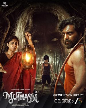 Muthassi poster