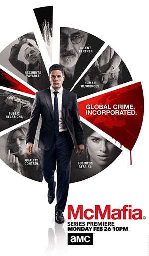 McMafia poster
