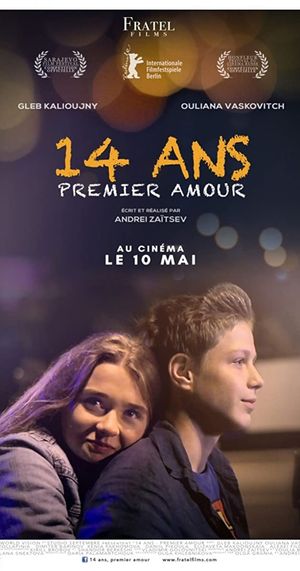 14 poster