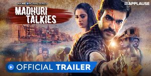 Madhuri Talkies poster