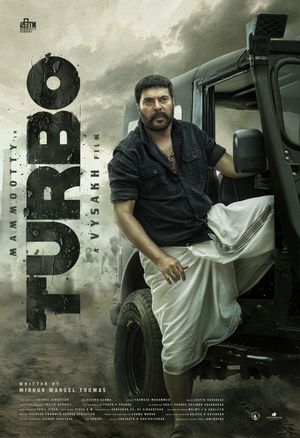 Turbo poster