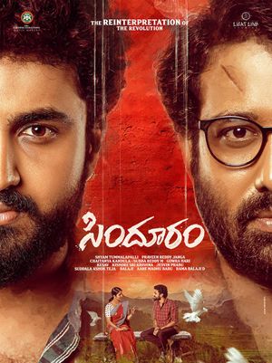 Sindhooram poster