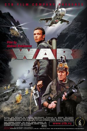 War poster