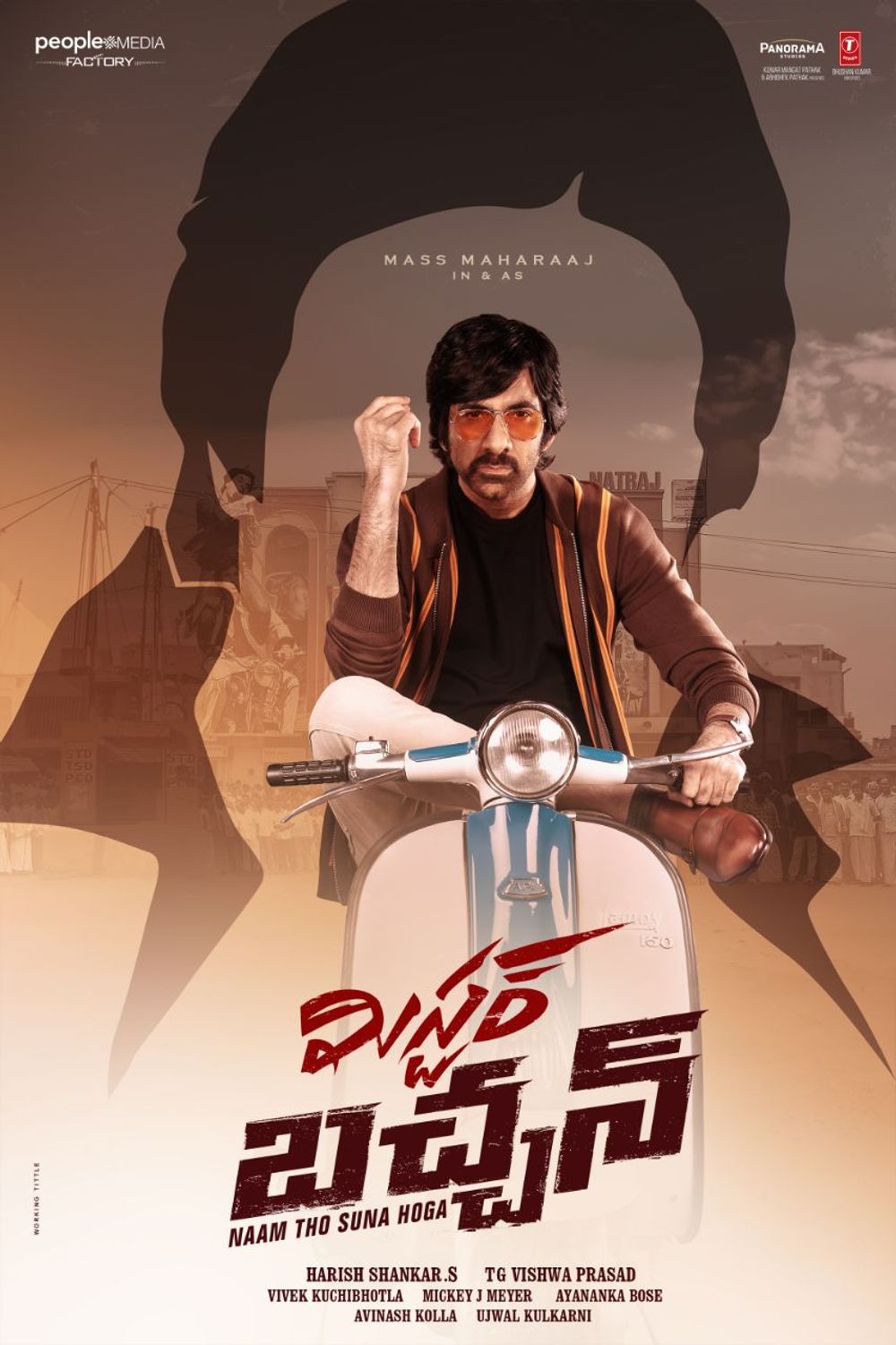 Mr. Bachchan poster