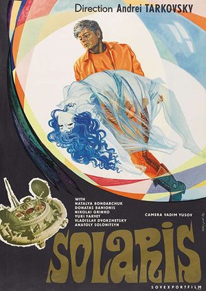 Solaris poster