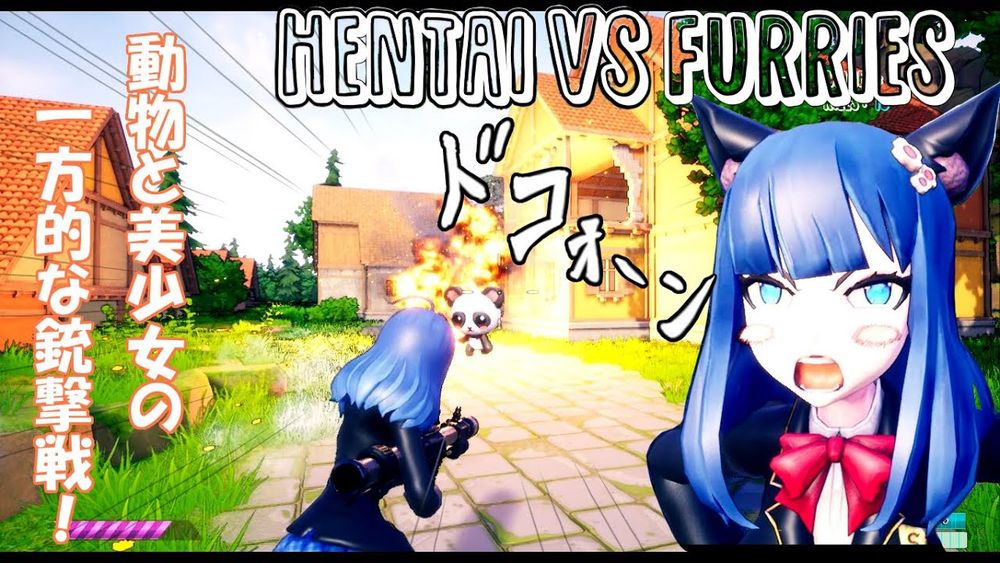 Hentai VS Furries poster