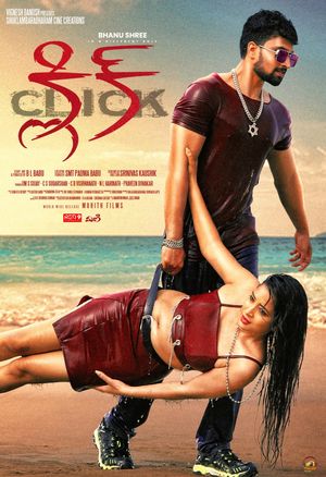 Click poster