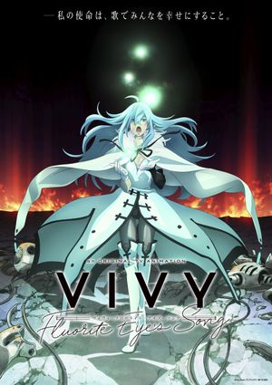 Vivy Fluorite Eye's Song poster
