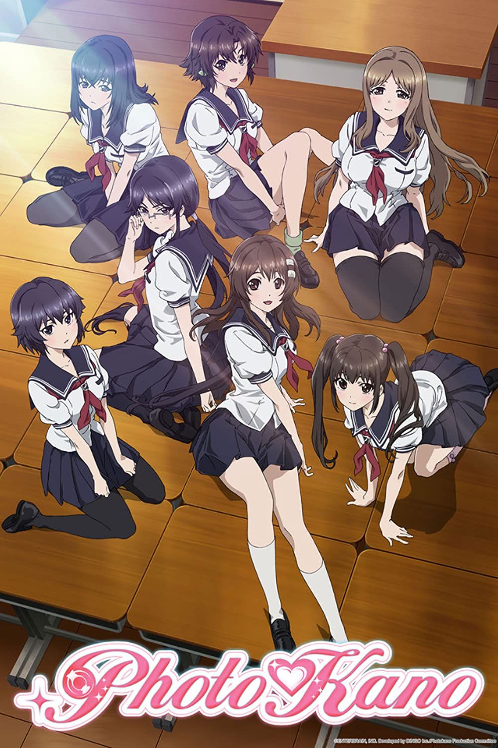 Photo Kano poster