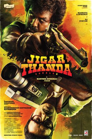 Jigarthanda Double X poster