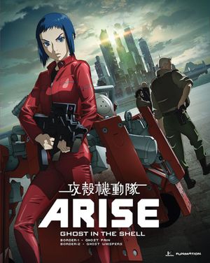 Ghost in the Shell Arise - Border 2 Ghost Whispers poster