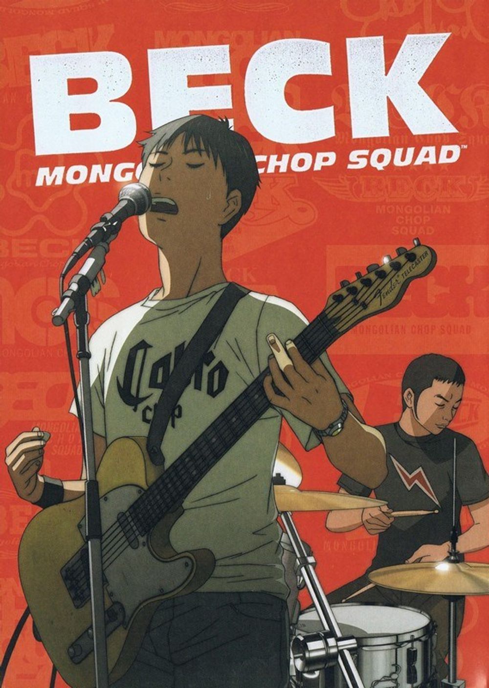 Beck Mongolian Chop Squad poster