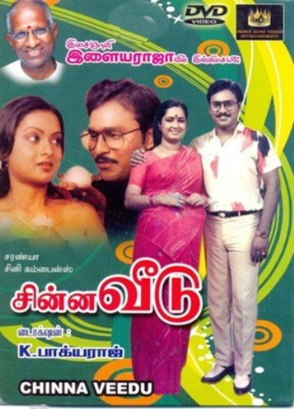 Chinna Veedu poster